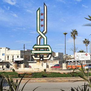 ادلب