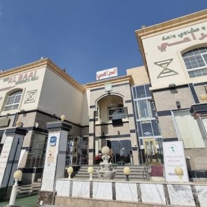 الراعي